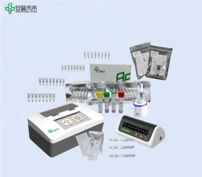 Nova tehnologija za hitro odkrivanje izotermalne nukleinske kisline, celovit ...